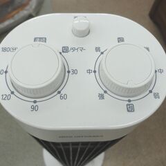 タワーファン TWF-M73 2019年製 アイリスオーヤマ 扇風機 ホワイト 西岡店の画像