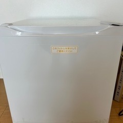 家電 キッチン家電 冷蔵庫