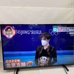 液晶テレビ　43型　2020年フナイ