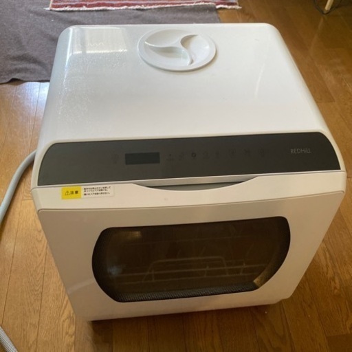 ブリジストン アンジェリーノ 1月30日土曜日北新宿でご試乗できます！