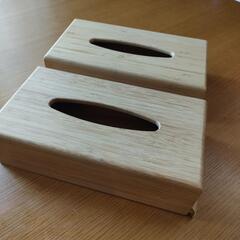 IKEA イケア　ティッシュケース　BONDLIAN ボンドリア...