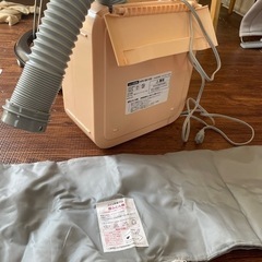【日立】ふとん乾燥機【ほぼ未使用】の画像