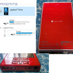🎼ポータブル MP3プレイヤー🎼TOSHIBA 東芝 ギガベスト gigabeat T401S MET401S(R) レッド ( 4GB ) の画像