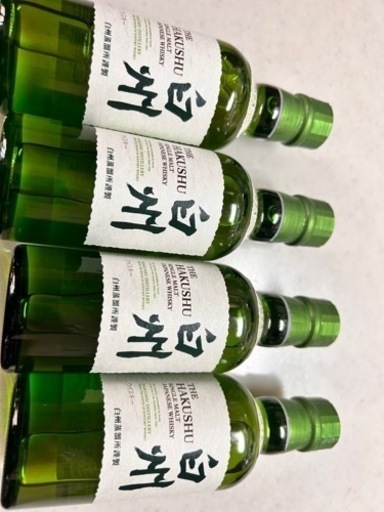 白州　ミニボトル