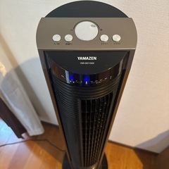 山善　タワーファン　リモコン付の画像