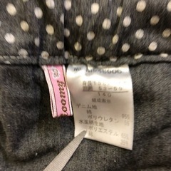 服/ファッション スカートの画像