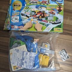 トミカ ほぼ新品