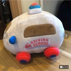 おもちゃ モルカー ぬいぐるみの画像