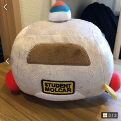 おもちゃ モルカー ぬいぐるみの画像