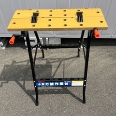 ★受渡済★DIY　小型万能作業台