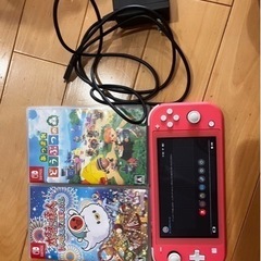 ニンテンドーSwitch ライト