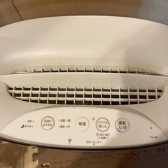 家電 季節、空調家電 遠赤外線ヒーターの画像