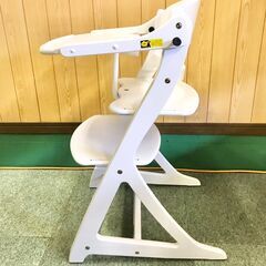 ☆大和屋 すくすくチェアプラス テーブル&ガード付 ホワイト