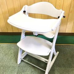 ☆大和屋 すくすくチェアプラス テーブル&ガード付 ホワイト