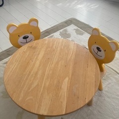 くまさんテーブルと椅子のセット　無料です。　