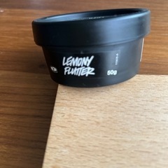 LUSH 　ネイルクリーム　レモンの画像