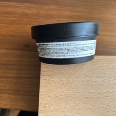 LUSH 　ネイルクリーム　レモンの画像