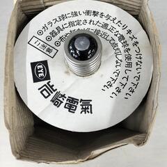 屋外投光用アイランプ①の画像