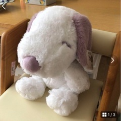 お話中新品未使用 おもちゃ ぬいぐるみ