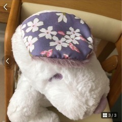 お話中新品未使用 おもちゃ ぬいぐるみの画像
