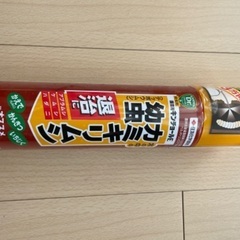 カミキリムシ　殺虫剤