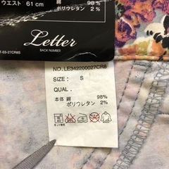 子供用品 キッズ用品 子供服の画像