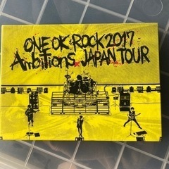 ワンオクロック　ライブDVD
