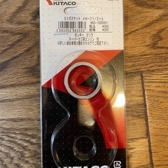 モンキー　ゴリラ　スーパーカブ　エギゾースト　ガスケット