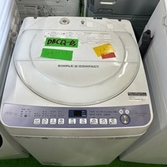 早い者勝ち大セール‼️‼️＋ご来店時、ガン×2お値引き‼️SHARP(シャープ) 2018年製 7.0kg 洗濯機🎉