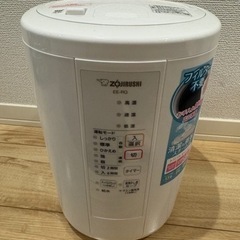 象印加湿器　EE-RQ50 2021年製