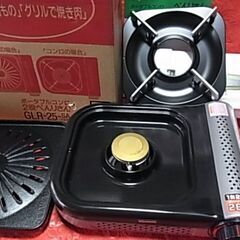 【ご成約済】新品未使用品 カセットコンロ 象印 2役べんりさん ...