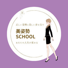 「なぜ痩せないの？」を解決する簡単な方法★の画像