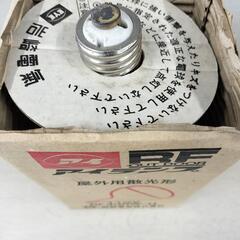 屋外投光用アイランプ②の画像