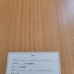 家具 テーブル 座卓、ローテーブルの画像