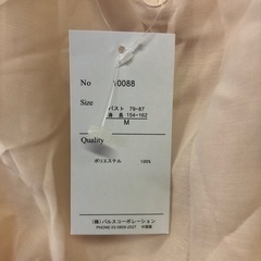 服/ファッション カーディガン レディースの画像