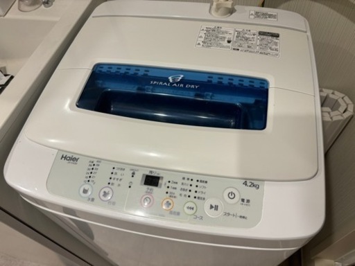 家電 生活家電 洗濯機