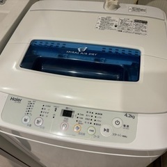 家電 生活家電 洗濯機