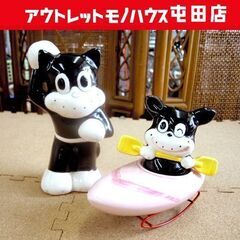 のらくろ 貯金箱 2体 陶器 カヌーボート乗り 昭和 ヴィンテー...