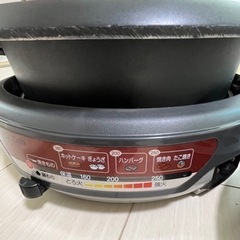家電 キッチン家電 ホットプレートの画像