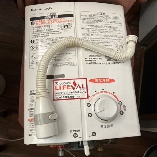 家電 キッチン家電 電磁調理器