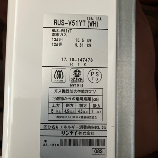 専用出品 CAINZ-DASH】オープン工業 名札用ケース ソフトタイプ ヨコ特大 10枚