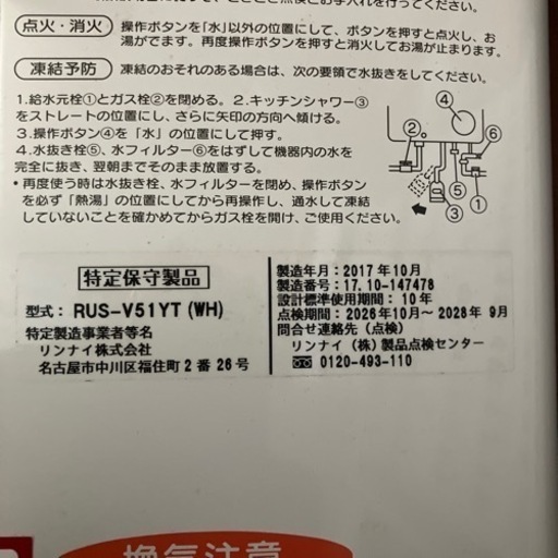 専用出品 CAINZ-DASH】オープン工業 名札用ケース ソフトタイプ ヨコ特大 10枚
