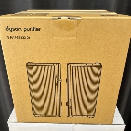 ダイソン　hp09 新品、未開封
