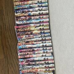 本/CD/DVD マンガ、コミック、アニメ