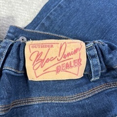 【最終価格】BLOC キッズ用ジーンズ 140の画像