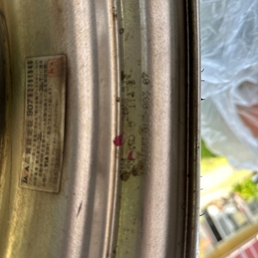 受付終了　値下げ　workシュヴァートSC4 20インチ　ホイール