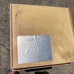 受け渡し決定！　⭐︎サンデン　冷蔵ショーケース　AG-082 動作確認済み　説明文をよくお読みくださいませ！⭐︎の画像