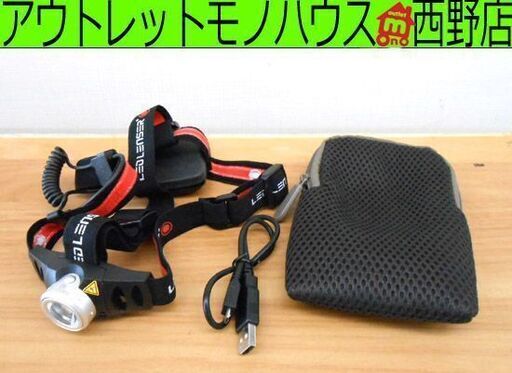 LED LENSER レッドレンザー ヘッドライト H6R 200lm ヘッドランプ LED 防水対応 札幌 西野店