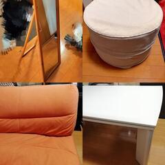ソファ、こたつ、スタンドミラー、スツール