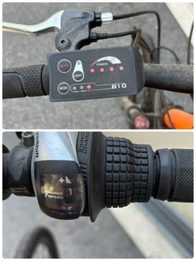自転車 マウンテンバイク